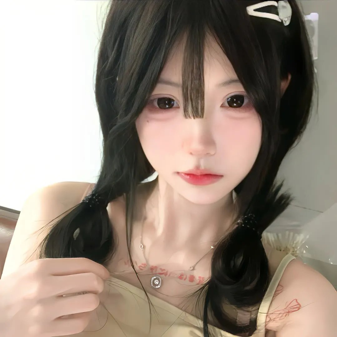 禁婚令