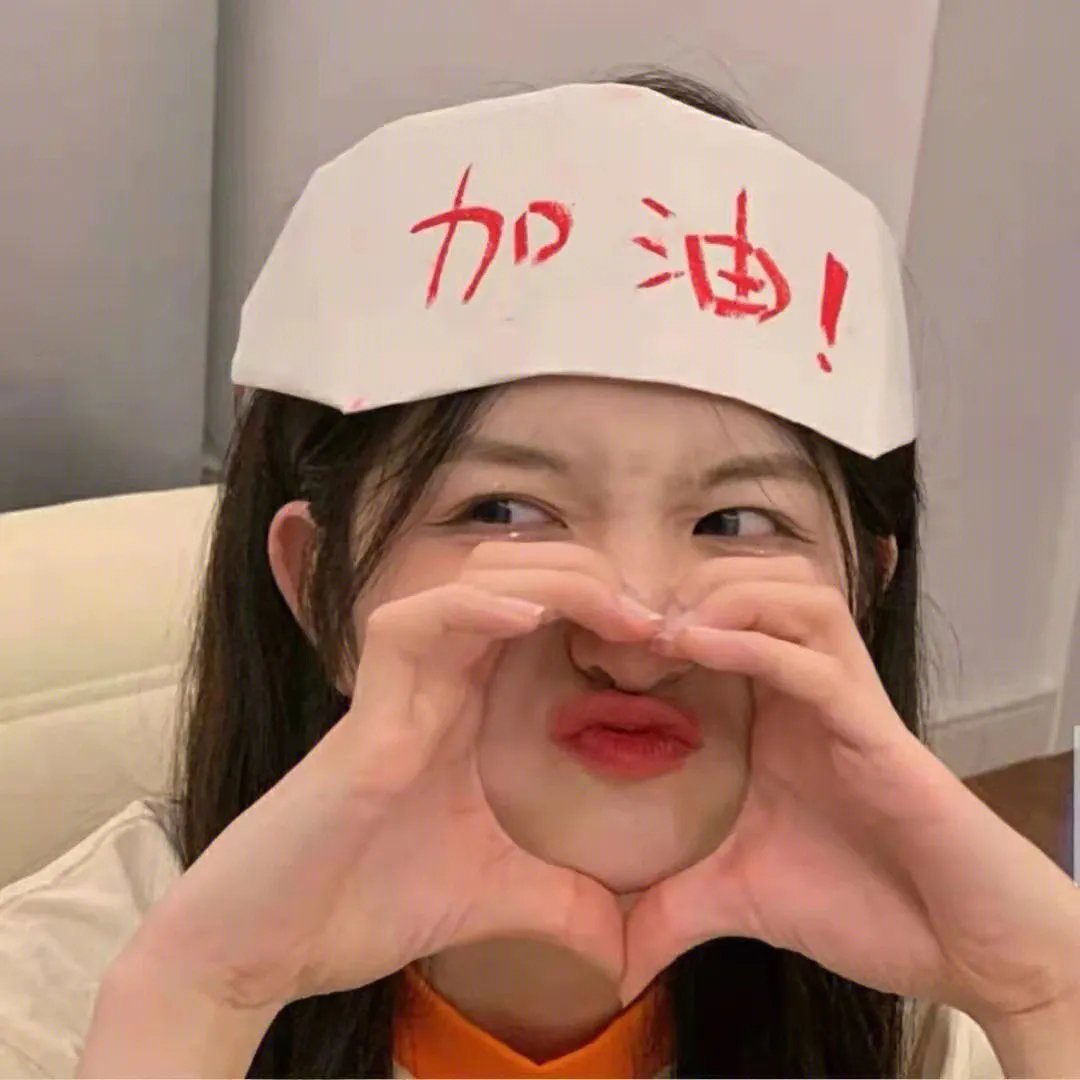 开膛少女的异想世界